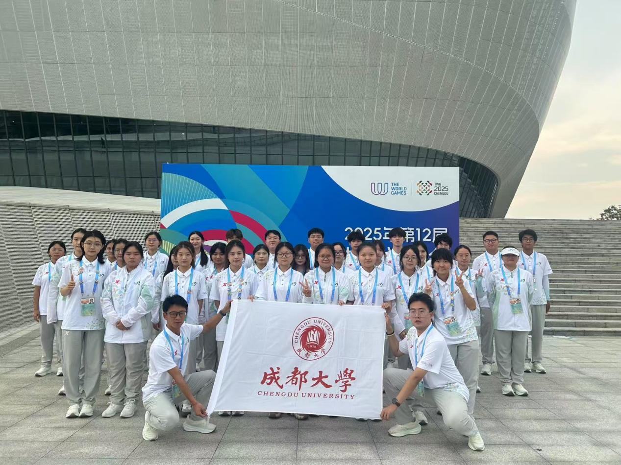 大合影