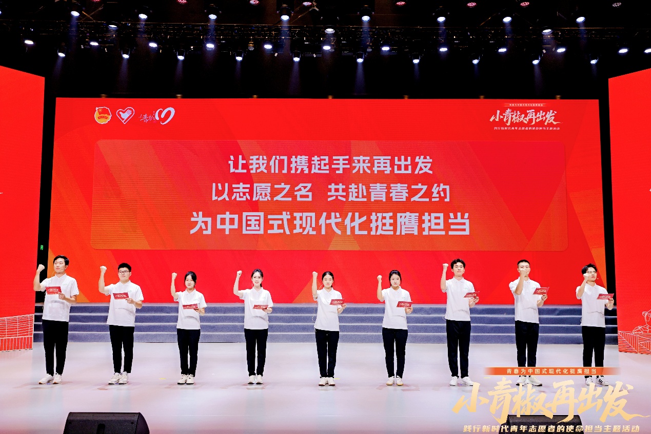 图形用户界面描述已自动生成