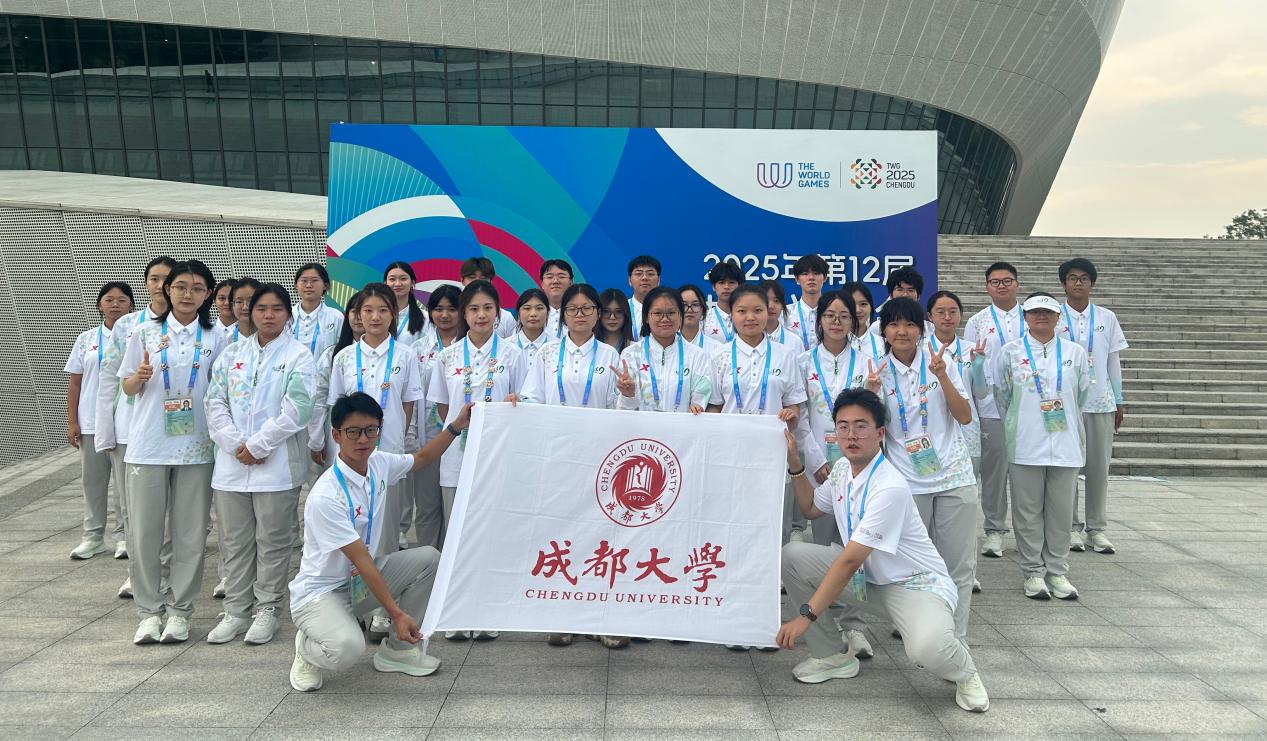 微信图片_2025-08-11_102941_864