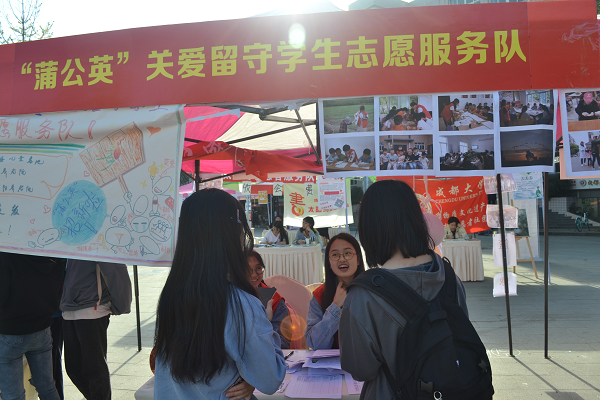 图片12-1.png