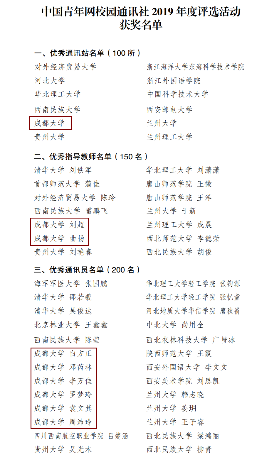 QQ图片20200710211035.png QQ图片20200710211035.png